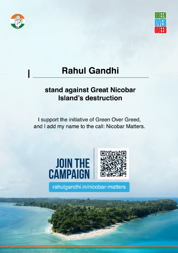Rahul Gandhi post Rahul Gandhi post