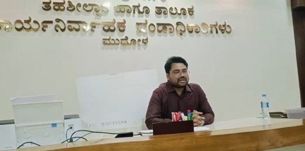 ಸಭೆ ಸಭೆ