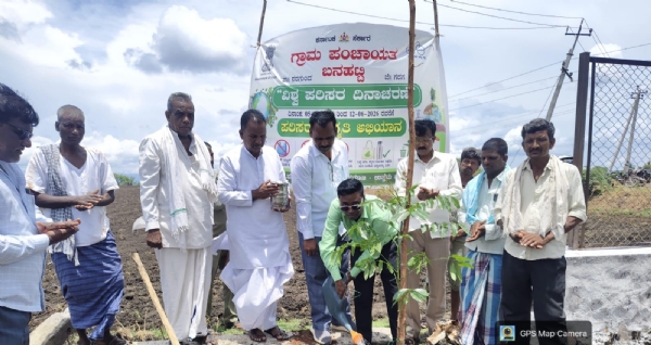 ಫೋಟೋ