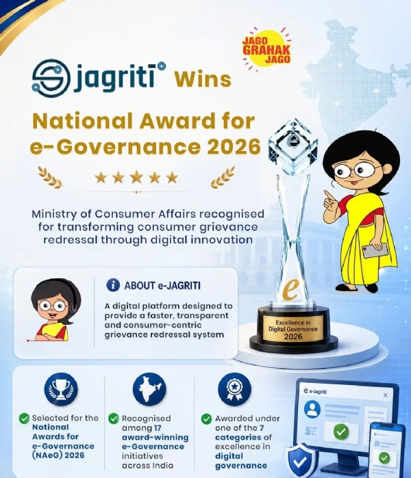 Award Award