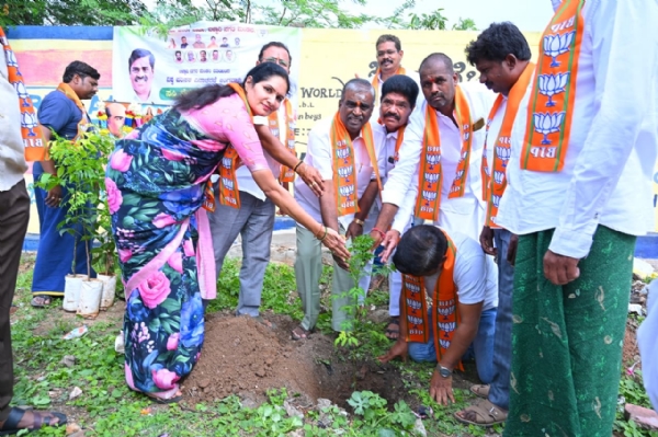 World Environment Day celebration