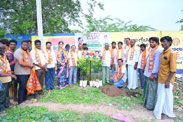 World Environment Day celebration
