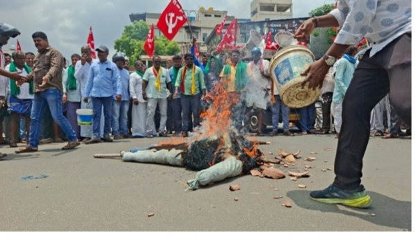 Protest