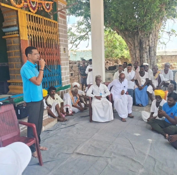 ಸಭೆ ಸಭೆ