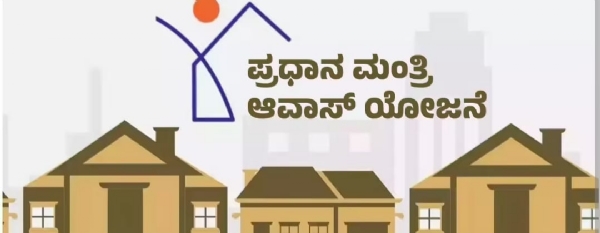 ಫೋಟೋ ಫೋಟೋ