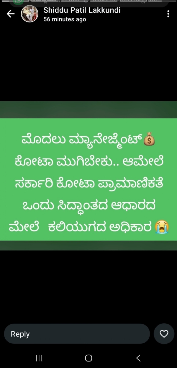 ಫೋಟೋ
