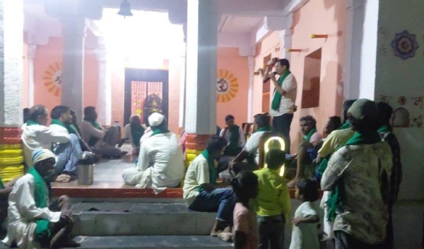 ಸಭೆ