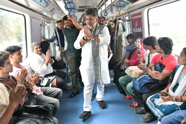 Cm metro travel Cm metro travel