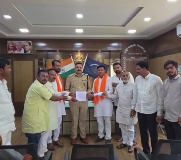 ದೂರು