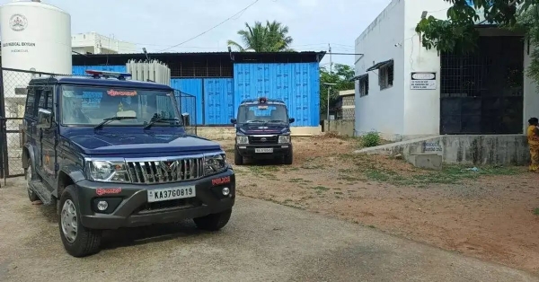 Youth stabs and kills father, sister after telling them not to play online games Youth stabs and kills father, sister after telling them not to play online games