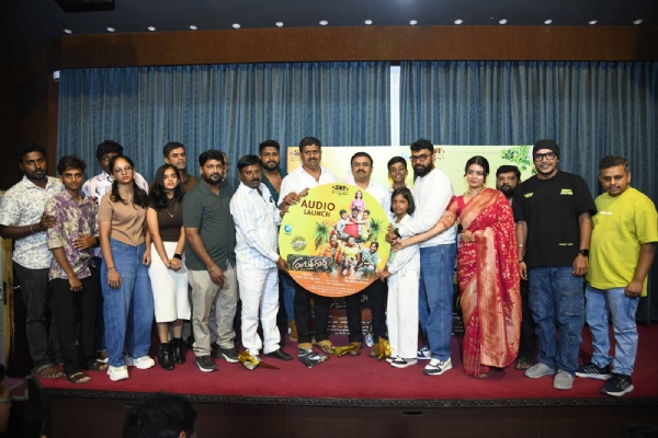 Ambara Gudda movie