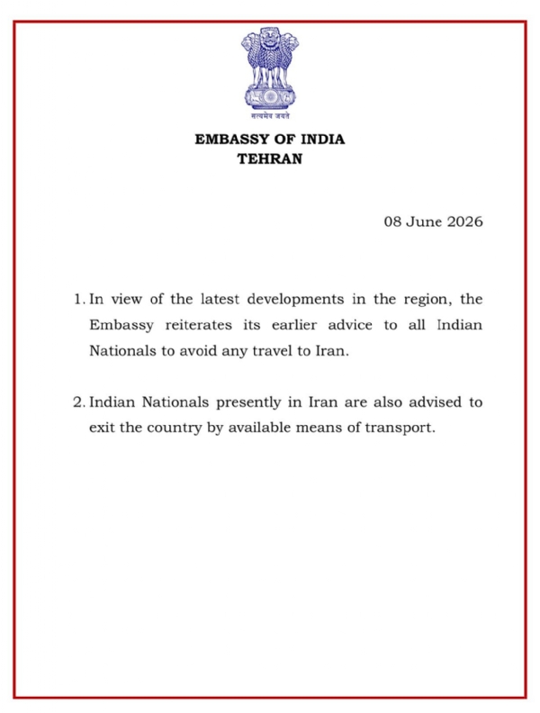 advisory