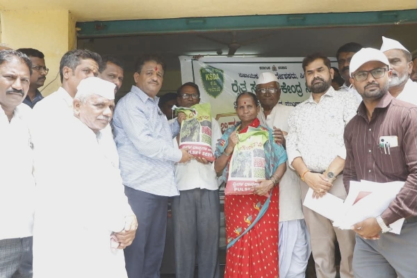 ಬೀಜ ವಿತರಣೆ