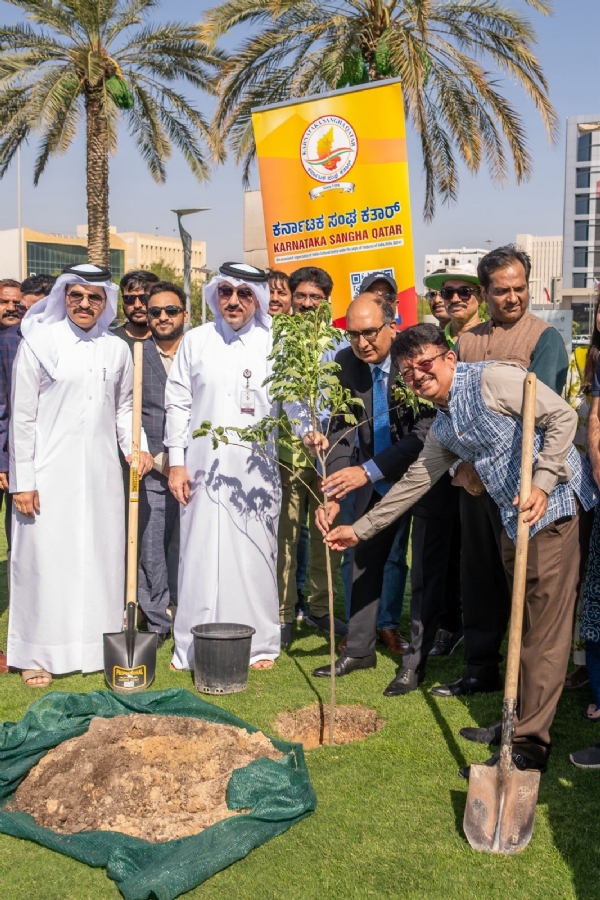 Environment Day