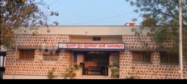 ಸೈಬರ್