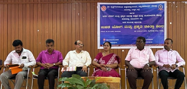 ಯೋಗದಿಂದ ರೋಗಮುಕ್ತ ಜೀವನ ಸಾಧ್ಯ: ಆಶಾಲತಾ