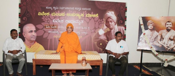 ಆಧ್ಯಾತ್ಮವು ಸತ್ಯದ ಬೆಳಕು ಮೂಡಿಸುತ್ತದೆ : ಸ್ವಾಮಿ ನಿರ್ಭಯಾನಂದ ಸರಸ್ವತಿ