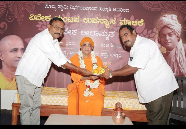 ಆಧ್ಯಾತ್ಮವು ಸತ್ಯದ ಬೆಳಕು ಮೂಡಿಸುತ್ತದೆ : ಸ್ವಾಮಿ ನಿರ್ಭಯಾನಂದ ಸರಸ್ವತಿ