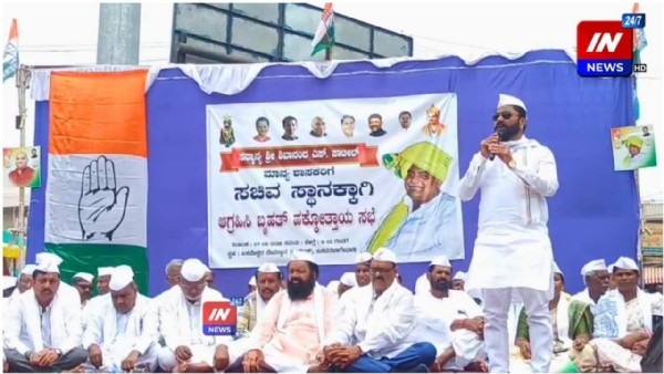 ಸಚಿವ ಸ್ಥಾನ