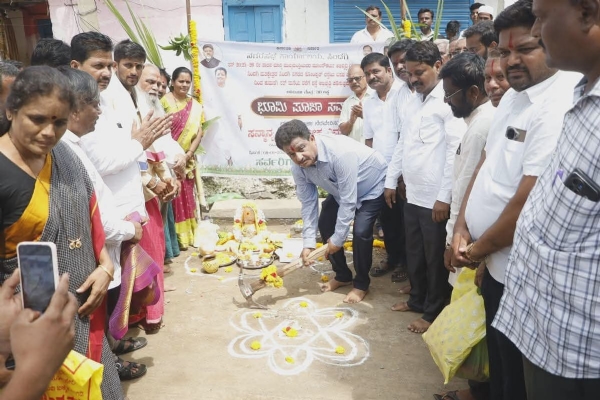 ಪೂಜೆ