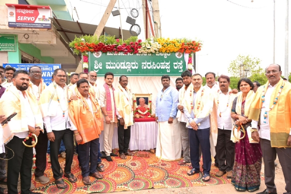 ಮುಖ್ಯಮಂತ್ರಿಗಳಿಂದ ಕಾಮಗಾರಿಗಳಿಗೆ ಉದ್ಘಾಟನೆ ; ಶಾಸಕ ನಾರಾ ಭರತರೆಡ್ಡಿ ಮುಖ್ಯಮಂತ್ರಿಗಳಿಂದ ಕಾಮಗಾರಿಗಳಿಗೆ ಉದ್ಘಾಟನೆ ; ಶಾಸಕ ನಾರಾ ಭರತರೆಡ್ಡಿ