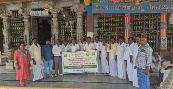 ಬಳ್ಳಾರಿ : ‘ಧರ್ತಿ ಮಾತಾ ಬಚಾವೋ, ಖೇತಿ ಬಚಾವೋ’ ಆಂದೋಲನ ಬಳ್ಳಾರಿ : ‘ಧರ್ತಿ ಮಾತಾ ಬಚಾವೋ, ಖೇತಿ ಬಚಾವೋ’ ಆಂದೋಲನ