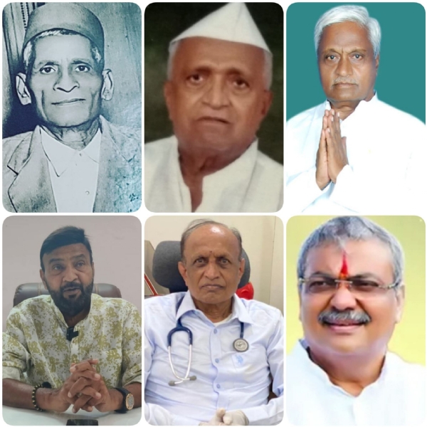 ಸಚಿವ ಸ್ಥಾನ