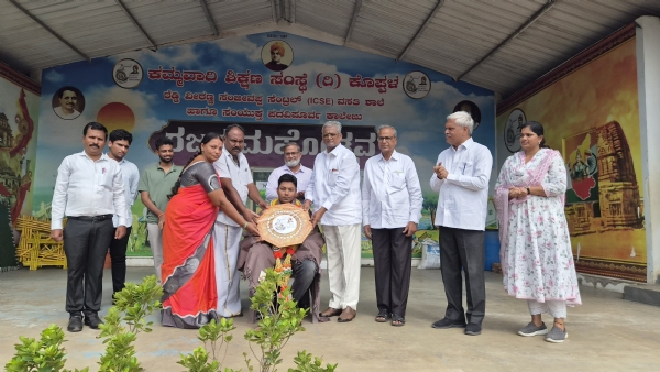 ಅಖಿಲ ಭಾರತ ಮಟ್ಟದಲ್ಲಿ 6ನೇ ರ್ಯಾಂಕ್ ವಿದ್ಯಾರ್ಥಿ  ಬಿ. ಜಯಕೃಷ್ಣಗೆ ಸನ್ಮಾನ