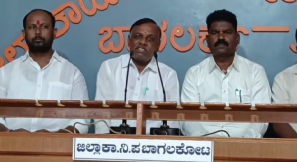 ಬೇಡಿಕೆ