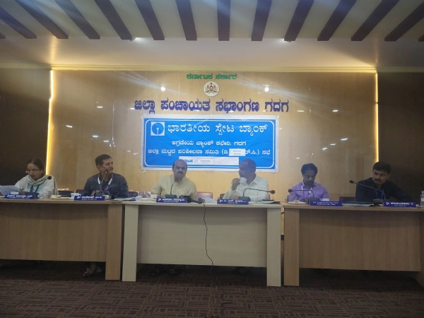 ಫೋಟೋ ಫೋಟೋ