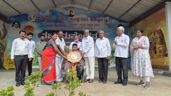 ಅಖಿಲ ಭಾರತ ಮಟ್ಟದಲ್ಲಿ 6ನೇ ರ್ಯಾಂಕ್ ವಿದ್ಯಾರ್ಥಿ  ಬಿ. ಜಯಕೃಷ್ಣಗೆ ಸನ್ಮಾನ
