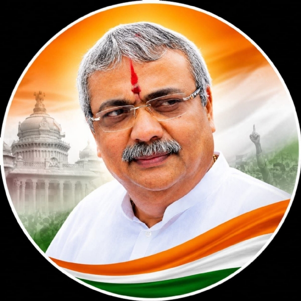 ಬೇಡಿಕೆ ಬೇಡಿಕೆ