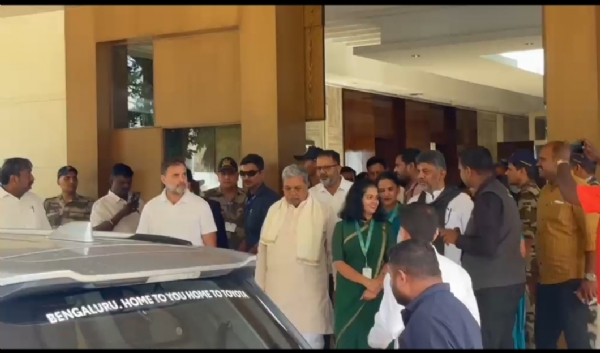 Rahul Gandhi arrives in Bengaluru