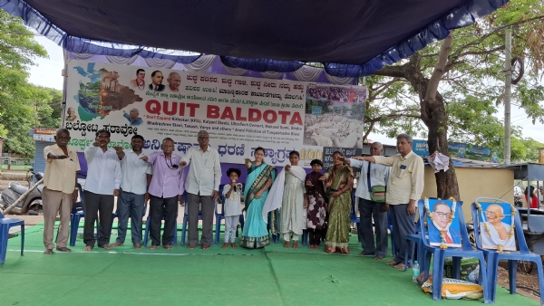 ಬಲ್ಡೋಟ ವಿರೋಧಿ ಧರಣಿ : ಹಿರೇಬಗನಾಳ ಜೀವ, ಆರೋಗ್ಯ ಬಲ್ಡೋಟ ವಿರೋಧಿ ಧರಣಿ : ಹಿರೇಬಗನಾಳ ಜೀವ, ಆರೋಗ್ಯ