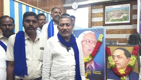 ರಿಪಬ್ಲಿಕನ್ ಪಾರ್ಟಿ ಆಫ್ ಇಂಡಿಯ ವತಿಯಿಂದ ಕೋಲಾರದಲ್ಲಿ ಪ್ರೊ. ಬಿ. ಕೃಷ್ಣಪ್ಪ ಜನ್ಮದಿನ ಆಚರಿಸಲಾಯಿತು.