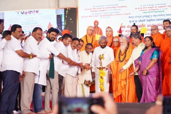 ಖಂಡ್ರೆ