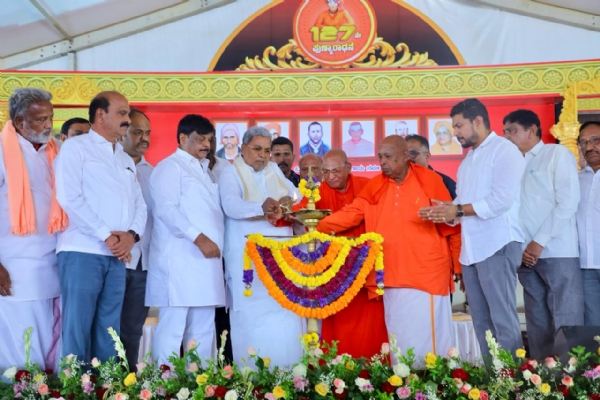 ಪುಣ್ಯಾರಾಧನೆ