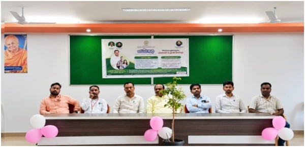 ಫೋಟೋ ಫೋಟೋ