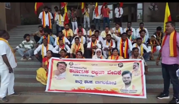 ಪ್ರೋತ್3ಸಿಟಿ ಪ್ರೋತ್3ಸಿಟಿ