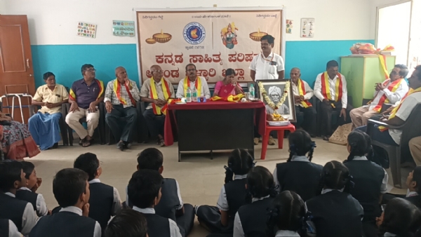 ಮಾನವೀಯ ಮೌಲ್ಯಗಳು ಕುಸಿಯುತ್ತಿರುವುದು ವಿಷಾಧನೀಯ : ಎ. ತಿಮ್ಮನಗೌಡ ಮಾನವೀಯ ಮೌಲ್ಯಗಳು ಕುಸಿಯುತ್ತಿರುವುದು ವಿಷಾಧನೀಯ : ಎ. ತಿಮ್ಮನಗೌಡ