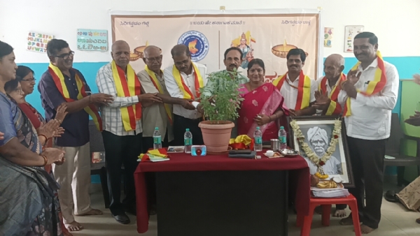 ಮಾನವೀಯ ಮೌಲ್ಯಗಳು ಕುಸಿಯುತ್ತಿರುವುದು ವಿಷಾಧನೀಯ : ಎ. ತಿಮ್ಮನಗೌಡ ಮಾನವೀಯ ಮೌಲ್ಯಗಳು ಕುಸಿಯುತ್ತಿರುವುದು ವಿಷಾಧನೀಯ : ಎ. ತಿಮ್ಮನಗೌಡ