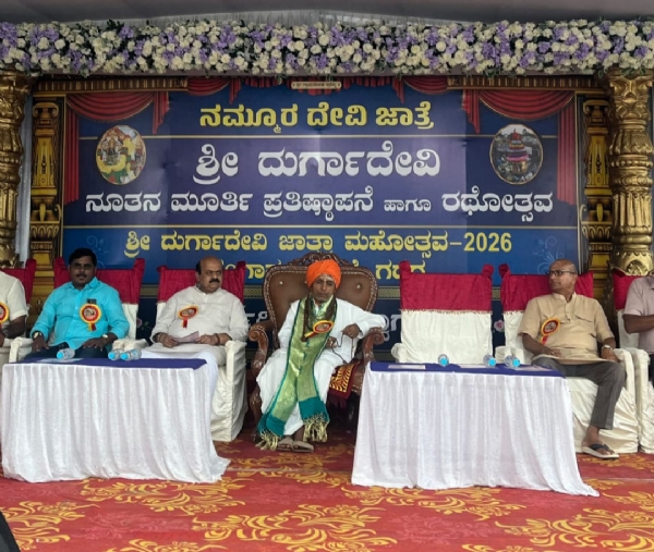 ಫೋಟೋ ಫೋಟೋ