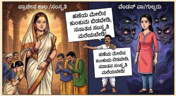 ಫೋಟೋ ಫೋಟೋ
