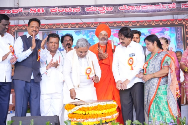 Letter to the government to name the engineering college after M.P. Prakash Letter to the government to name the engineering college after M.P. Prakash
