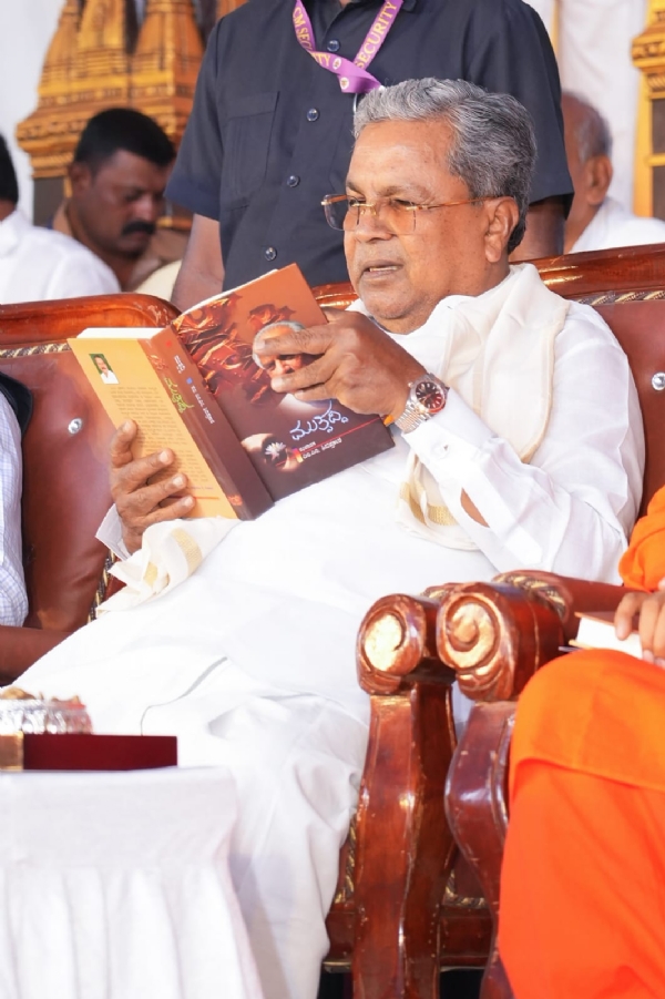 Letter to the government to name the engineering college after M.P. Prakash Letter to the government to name the engineering college after M.P. Prakash