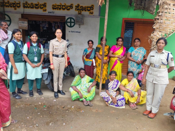 ಜಾಗೃತಿ ಕಾರ್ಯಕ್ರಮ ಜಾಗೃತಿ ಕಾರ್ಯಕ್ರಮ