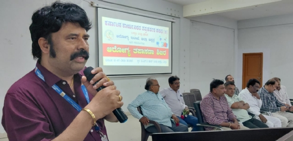 ಪತ್ರಕರ್ತರು ಆರೋಗ್ಯದ ಕಾಳಜಿ ವಹಿಸಬೇಕು : ಮುಂಡ್ರಗಿ ನಾಗರಾಜ್ ಪತ್ರಕರ್ತರು ಆರೋಗ್ಯದ ಕಾಳಜಿ ವಹಿಸಬೇಕು : ಮುಂಡ್ರಗಿ ನಾಗರಾಜ್