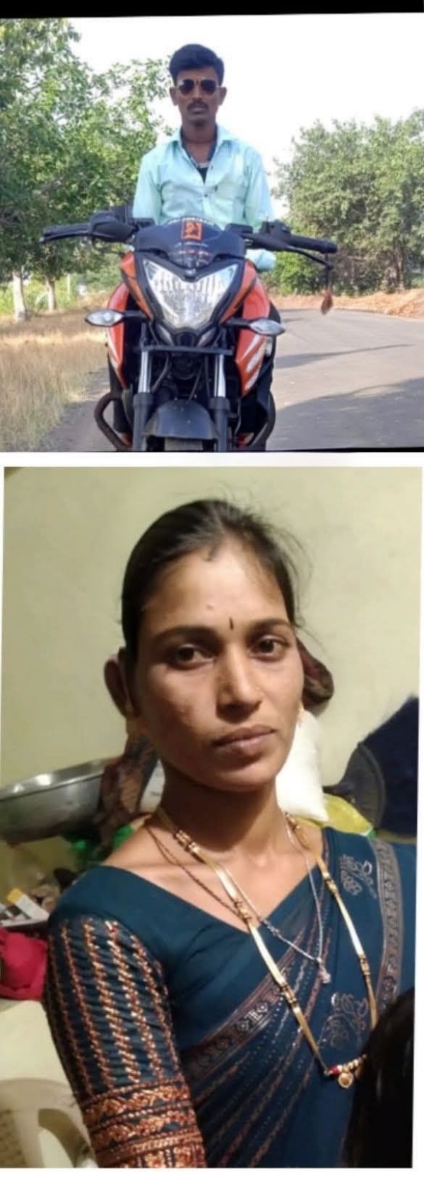 ಕೊಲೆ ಕೊಲೆ