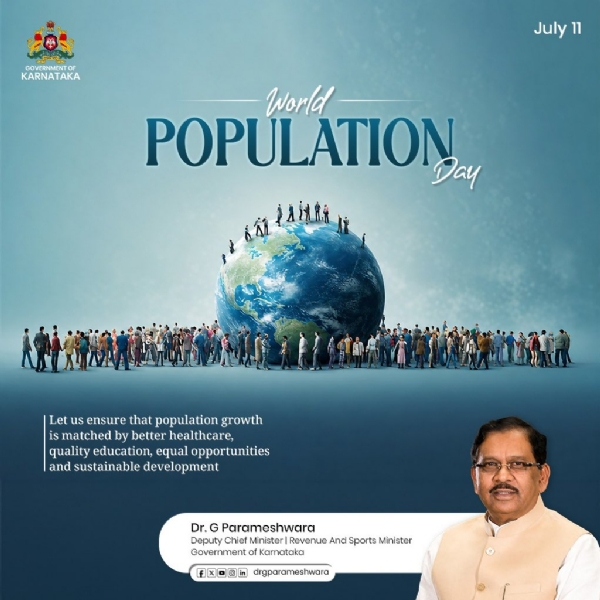 Parameshwara post Parameshwara post