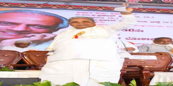 ಹೂವಿನ ಹಡಗಲಿ ಇಂಜಿನಿಯರಿಂಗ್ ಕಾಲೇಜಿಗೆ ಎಂ.ಪಿ. ಪ್ರಕಾಶ್ ಹೆಸರು: ಸಿದ್ದರಾಮಯ್ಯ